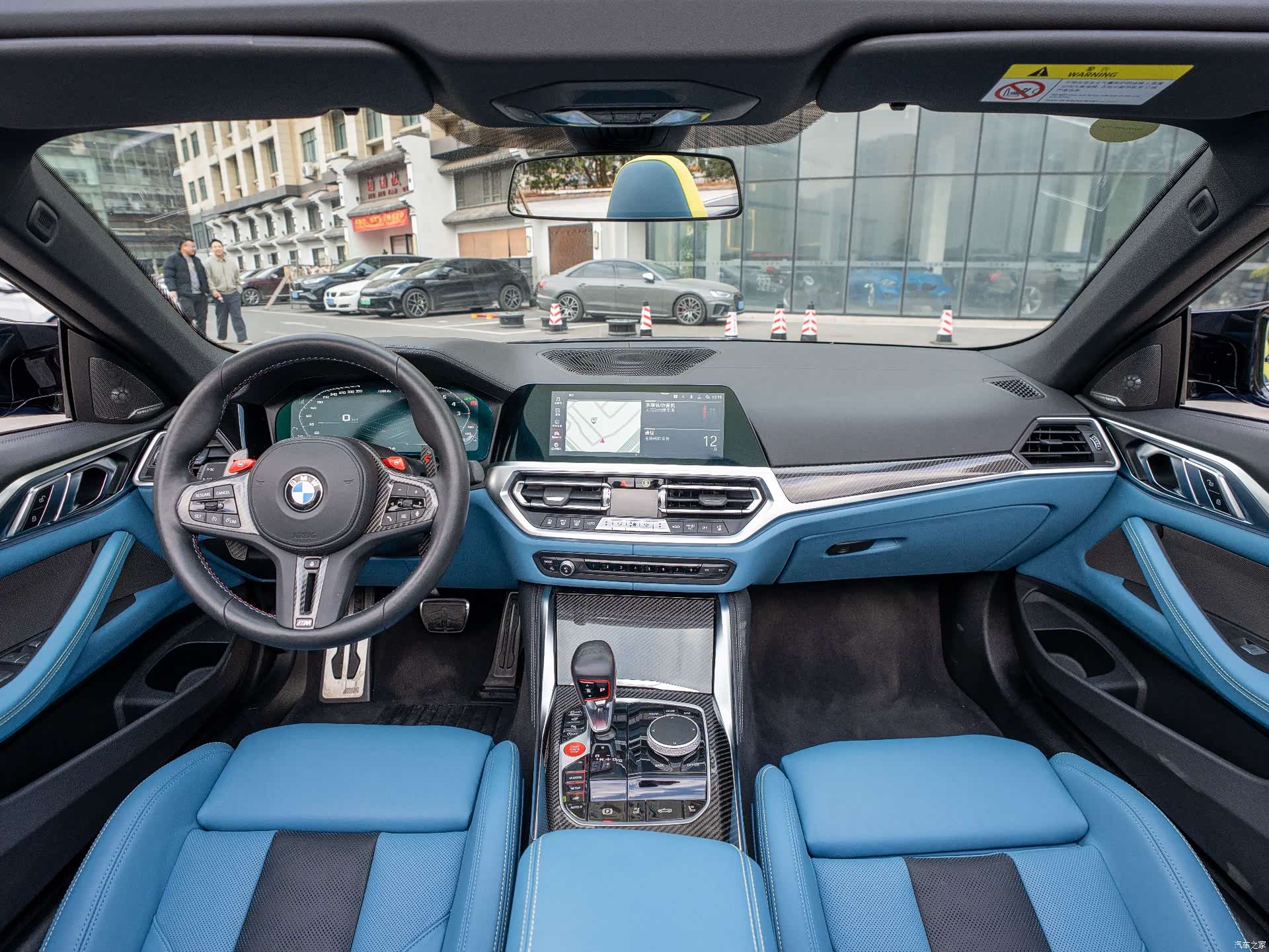 BMW M4, 2023 21