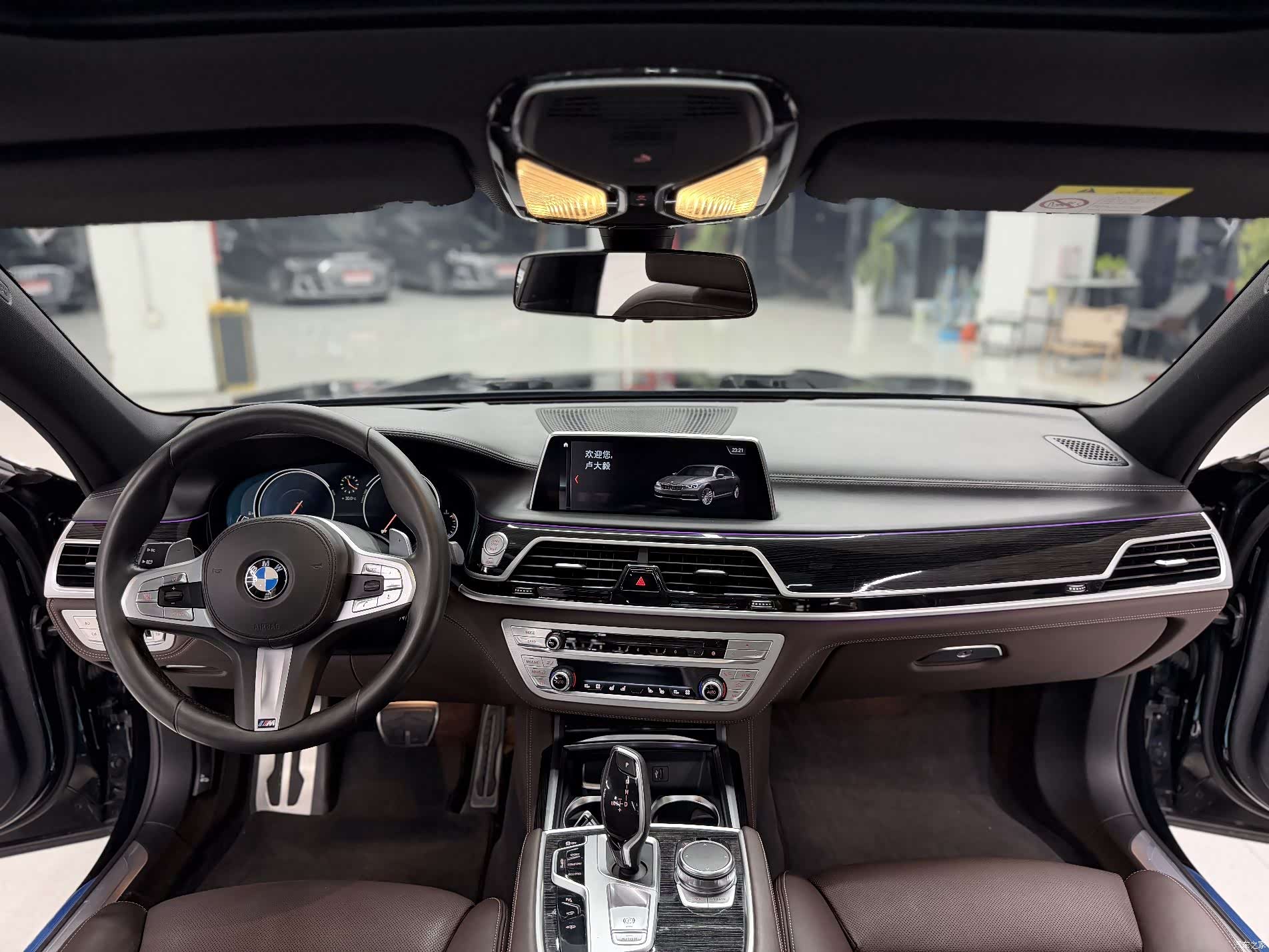 BMW 7 Series, 2017 7