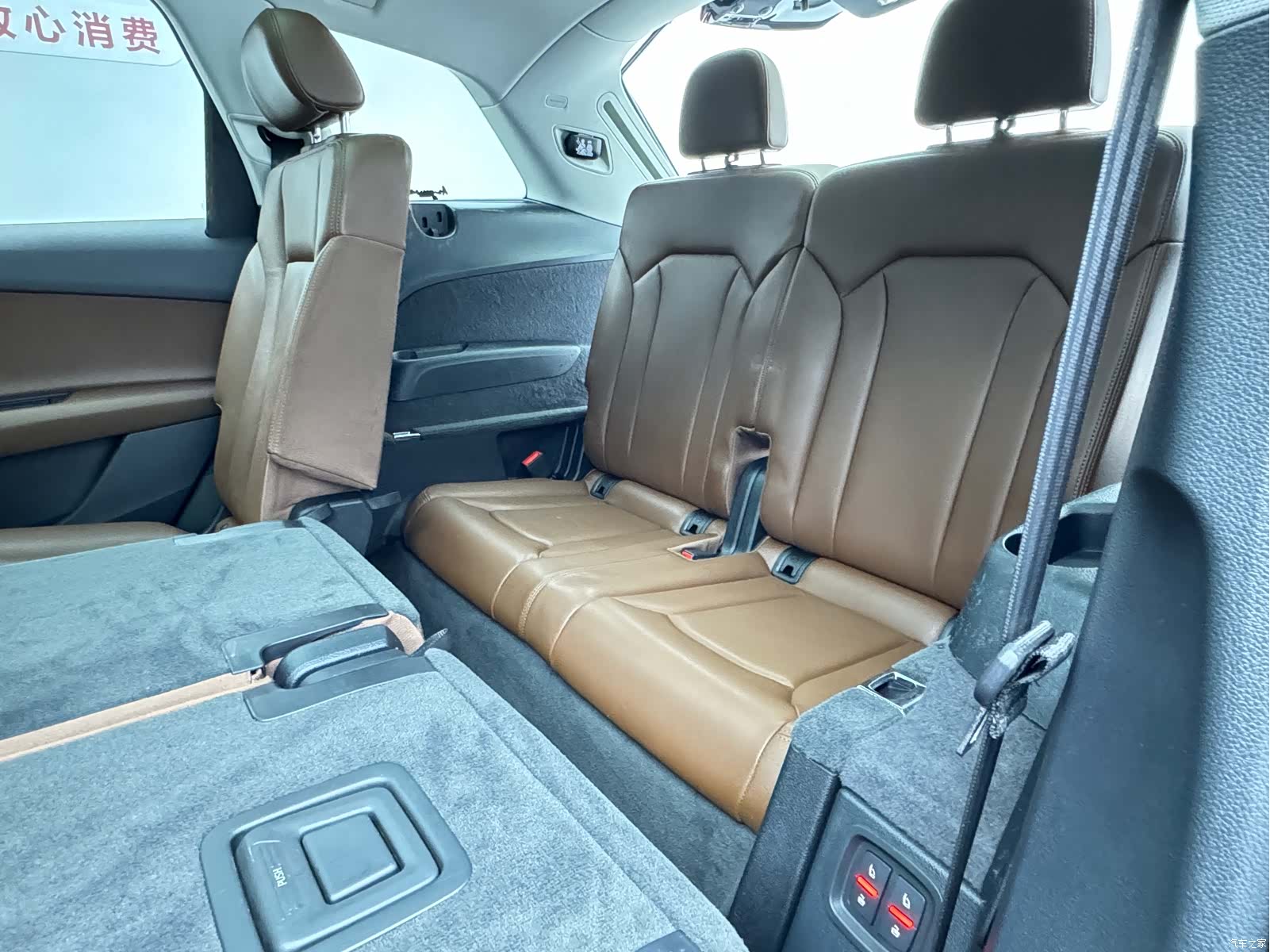Audi Q7, 2019 16