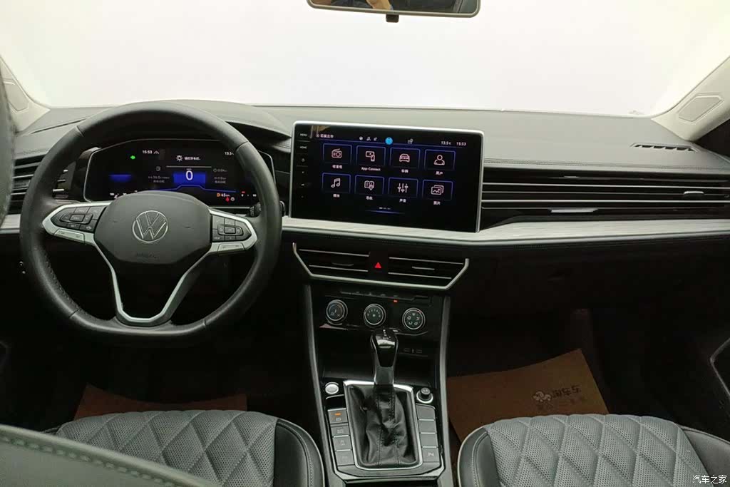 Volkswagen Sagitar, 2023 12