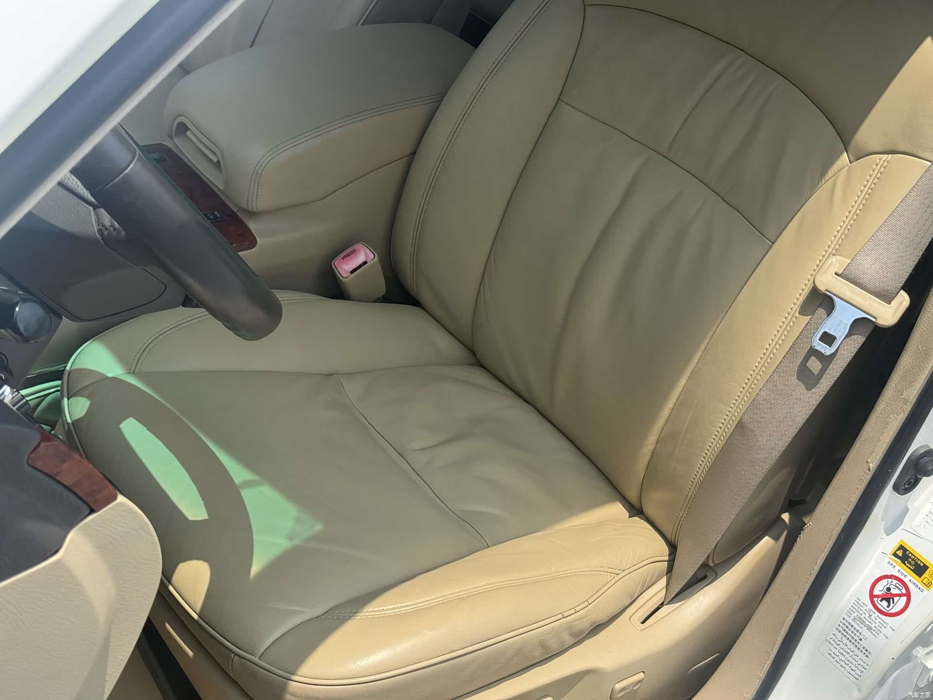 Toyota Crown, 2005 26