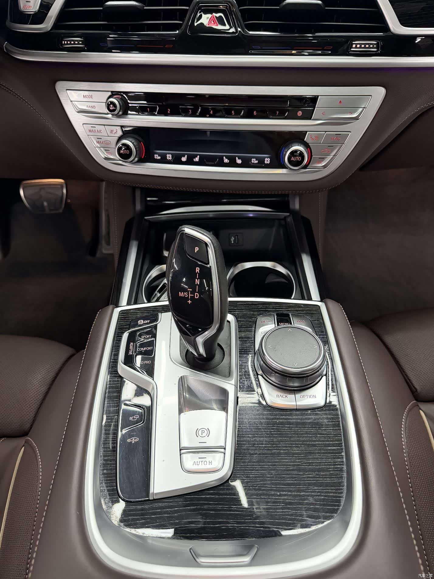 BMW 7 Series, 2017 12