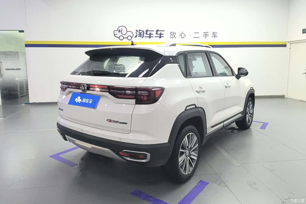 Changan CS35, 2020 3