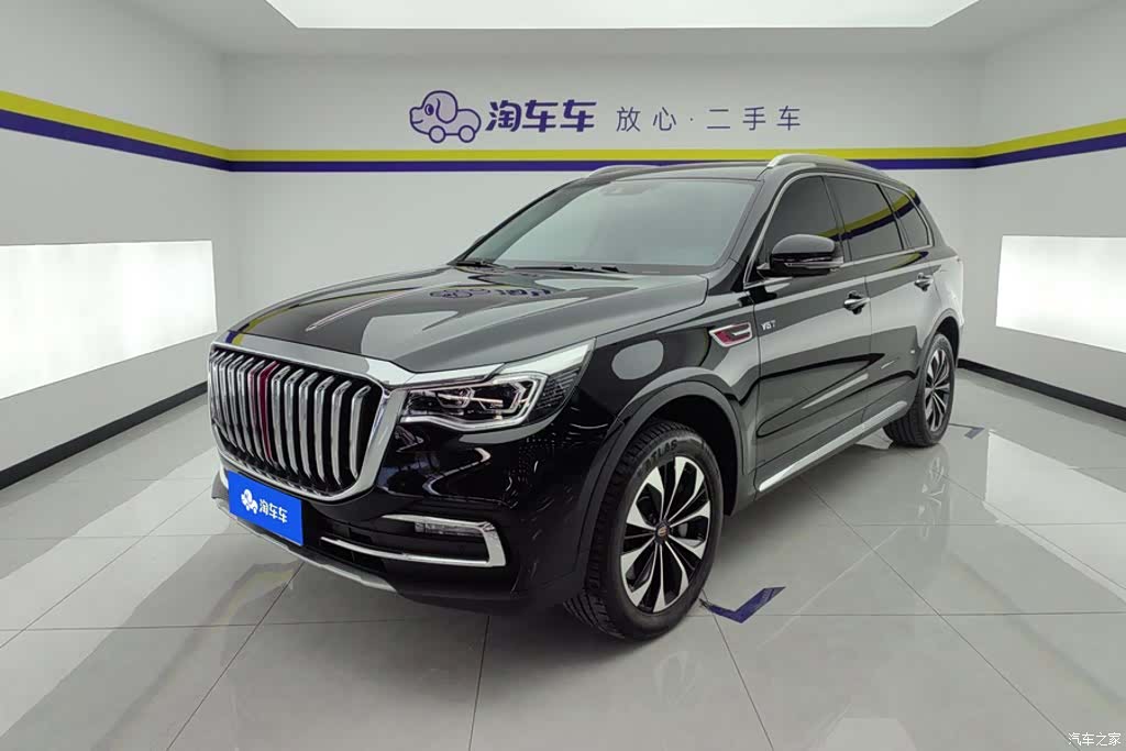 Hongqi HS7