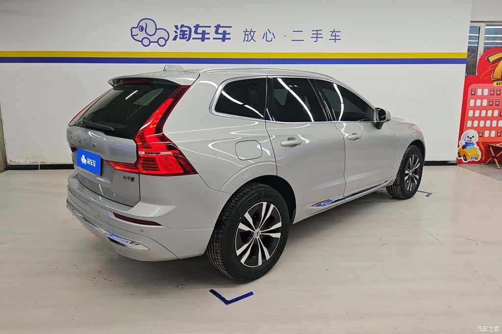 Volvo XC60, 2023 3
