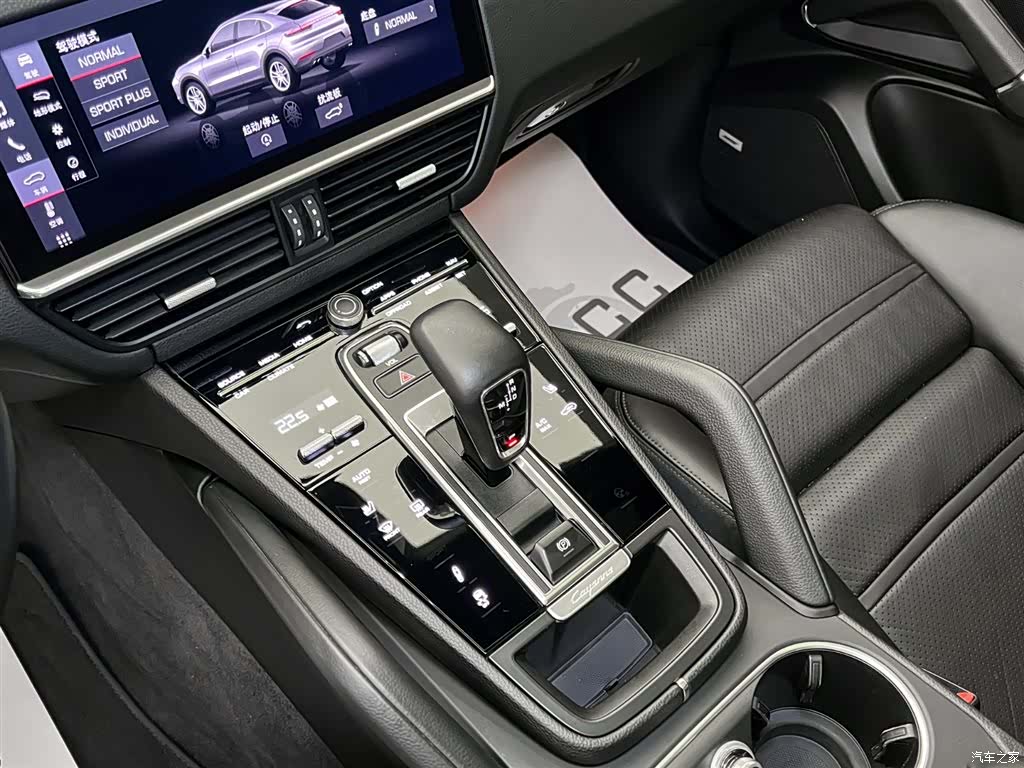 Porsche Cayenne, 2022 7