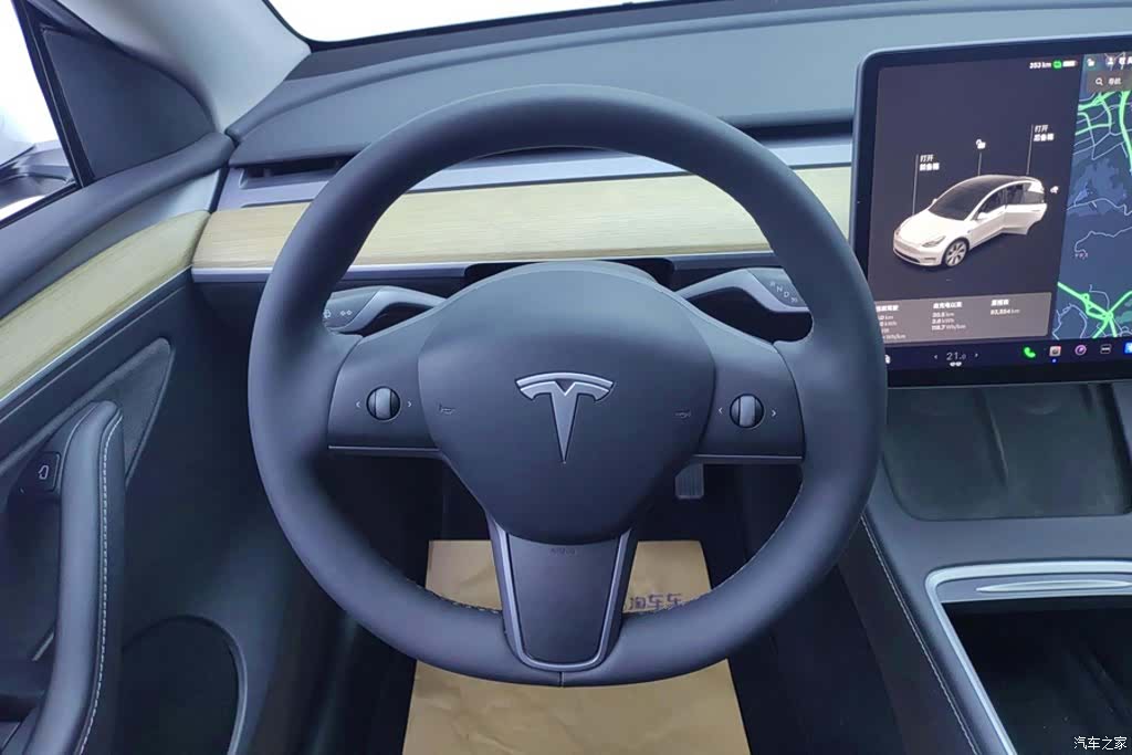 Tesla Model Y, 2022 15