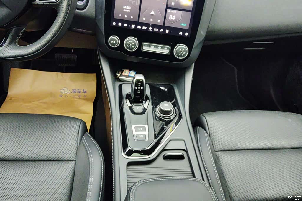 Lynk & Co 02, 2022 16