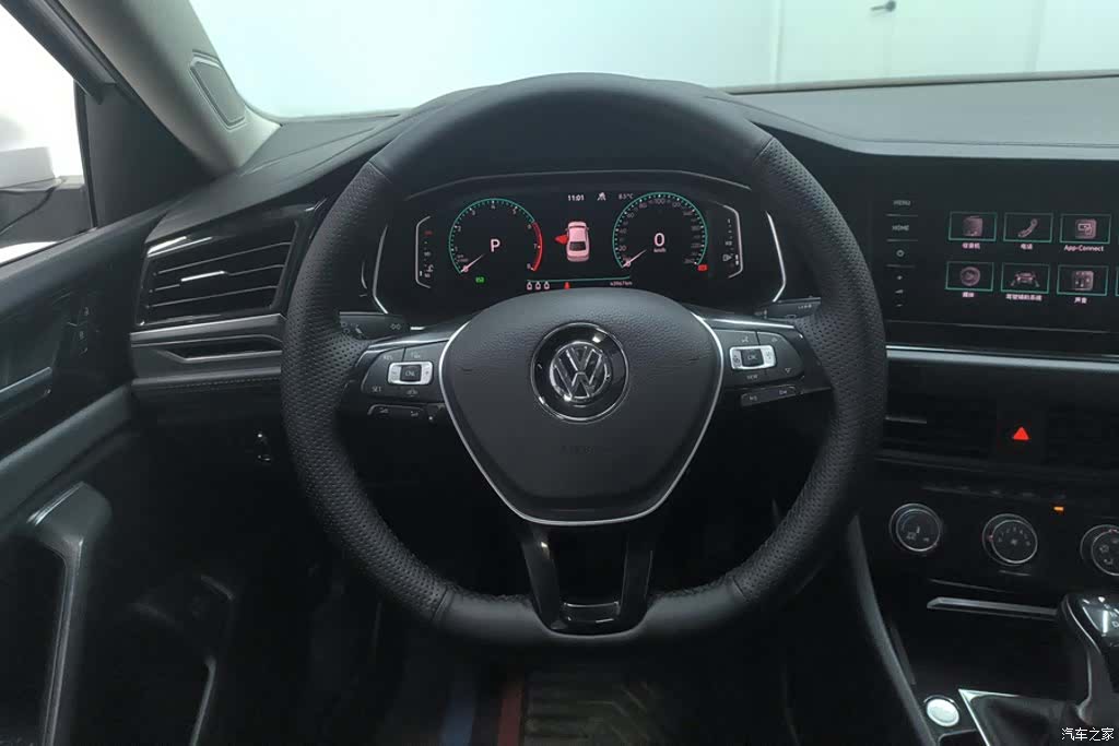 Volkswagen Sagitar, 2022 15