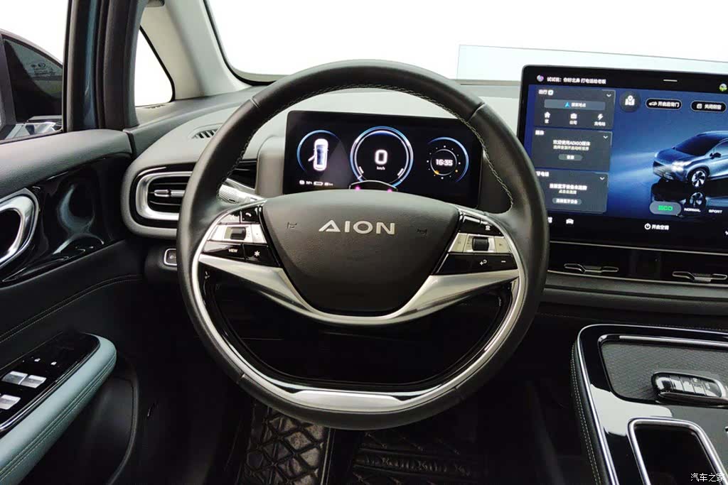 Aion S, 2023 15