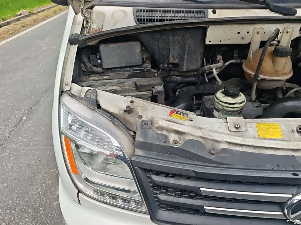 Maxus V80, 2023 21