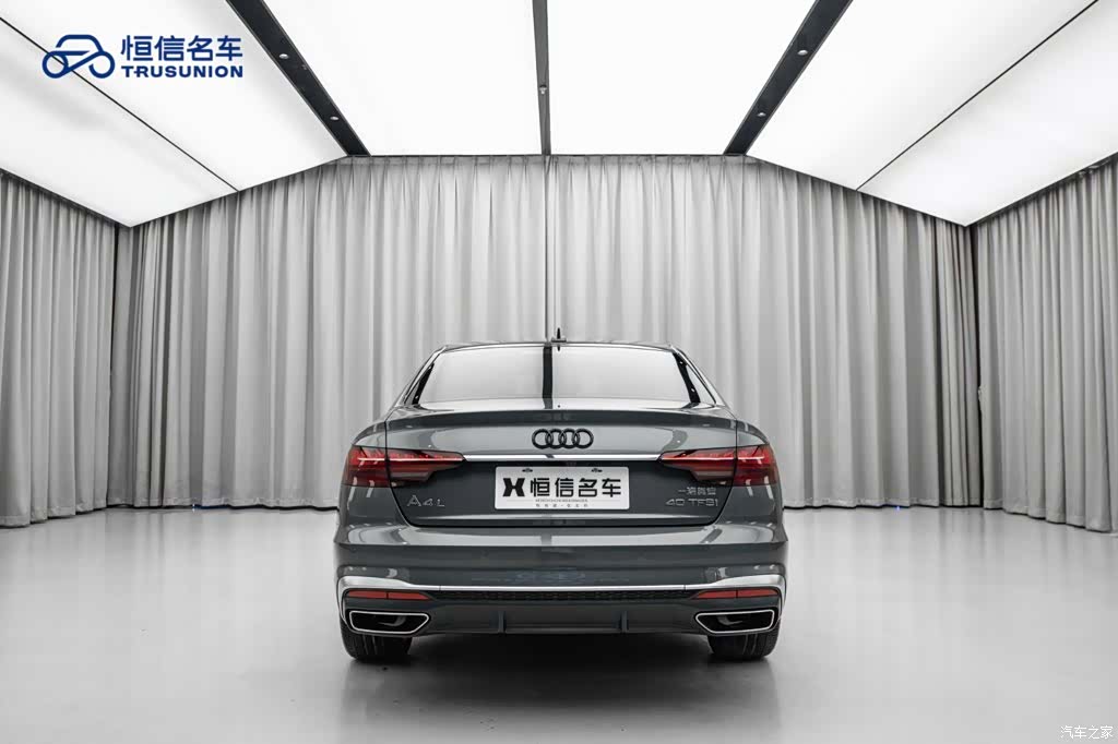 Audi A4L, 2022 10