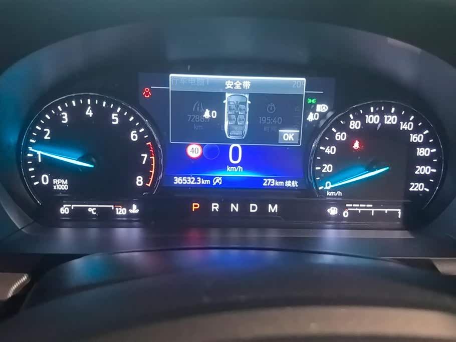 Ford Explorer Ford Explorer