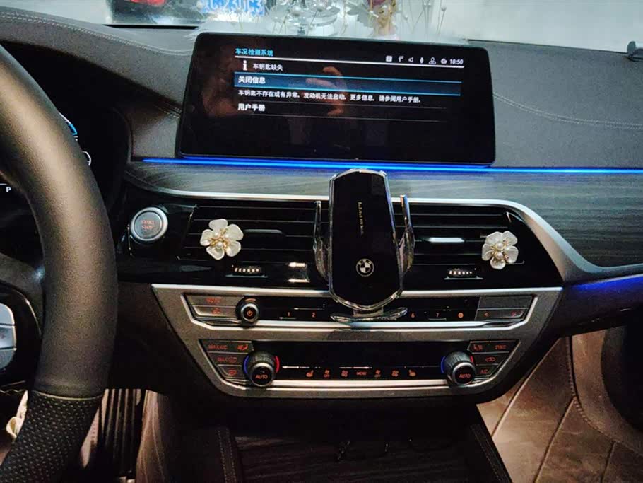 BMW 5 series BMW 5 series
