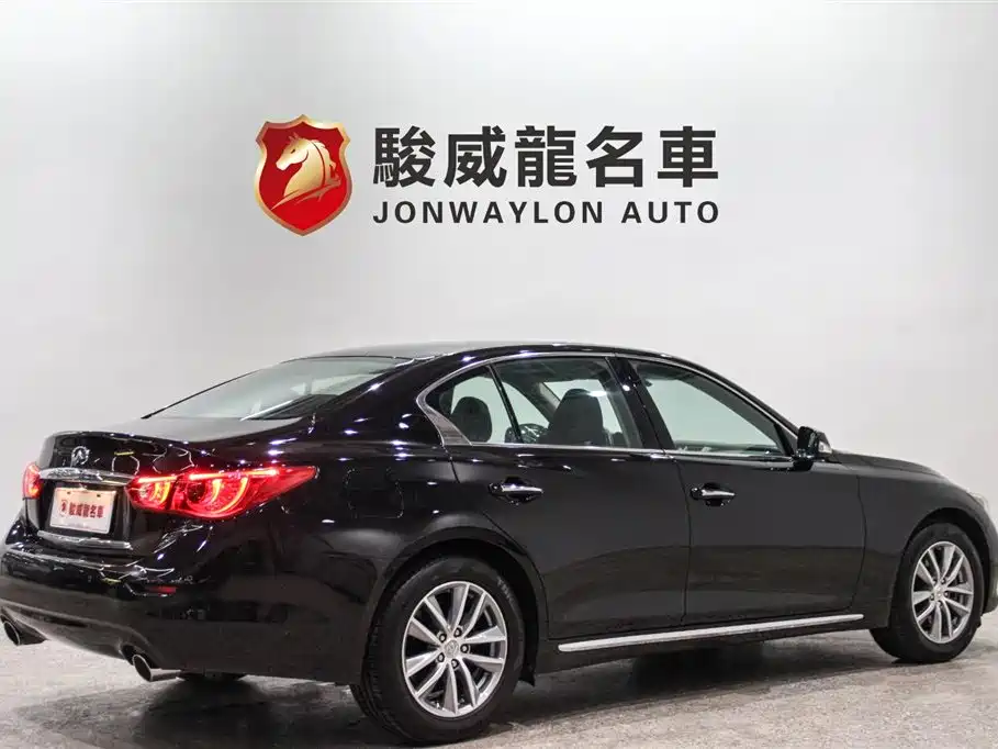 Infiniti Q50L Infiniti Q50L