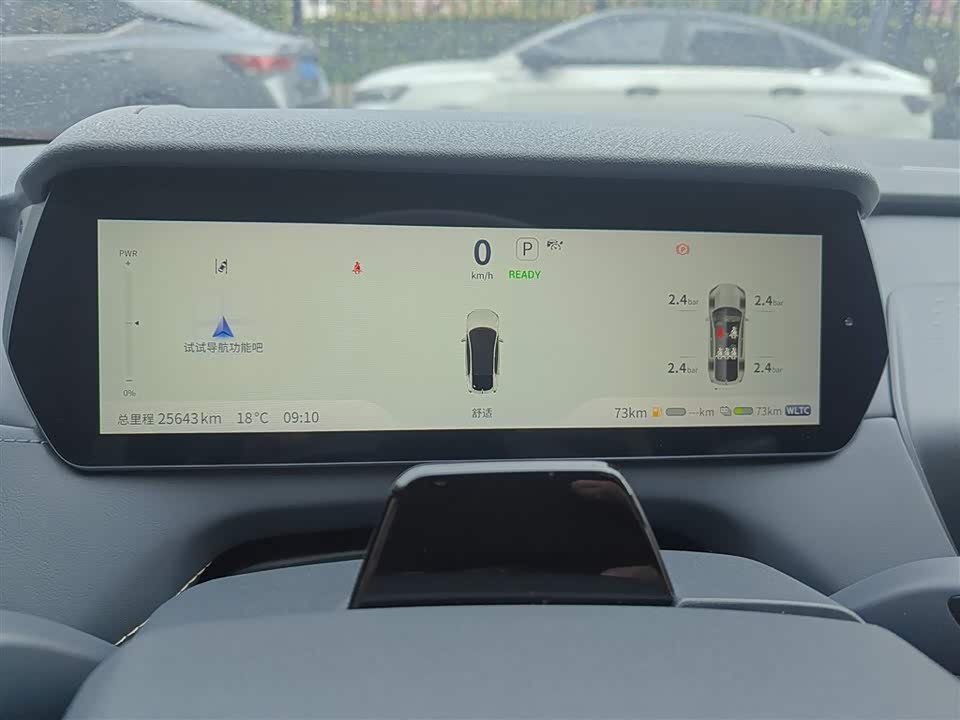 DEEPAL Dark blue SL03