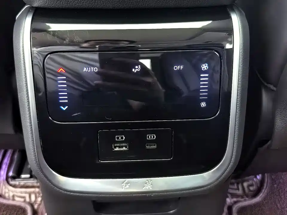 Hongqi HS7 PHEV