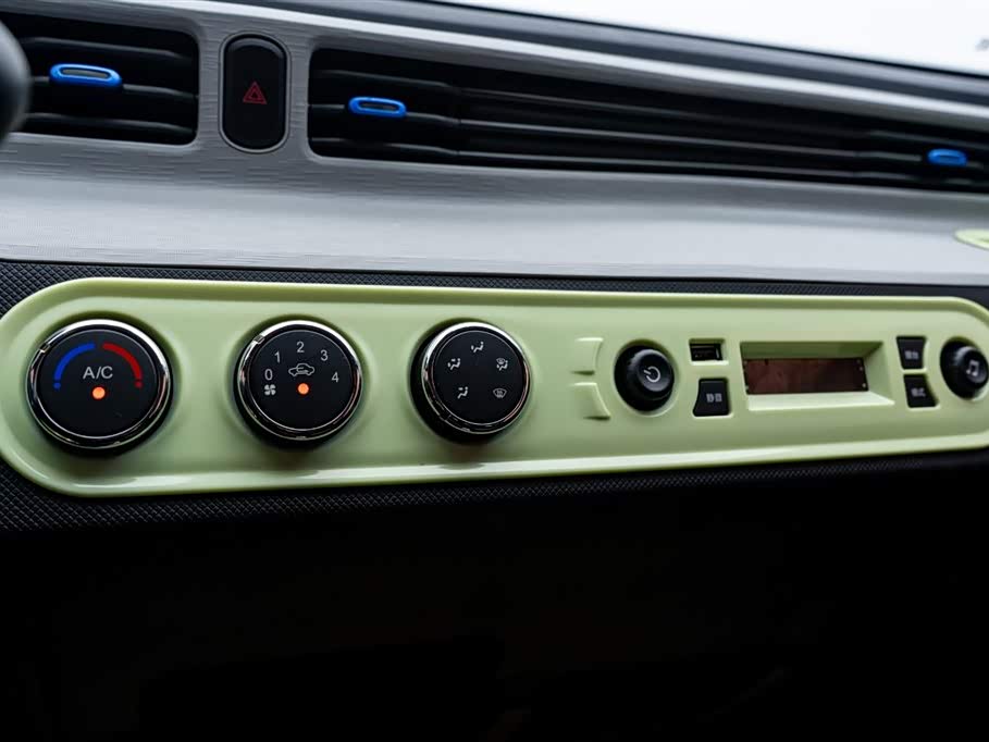 Wuling Hongguang MINIEV