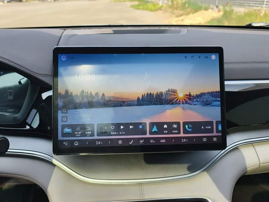BYD Song PLUS New Energy 2024, фото 13