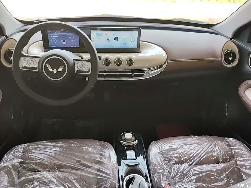 Wuling Bingo, 2024 10