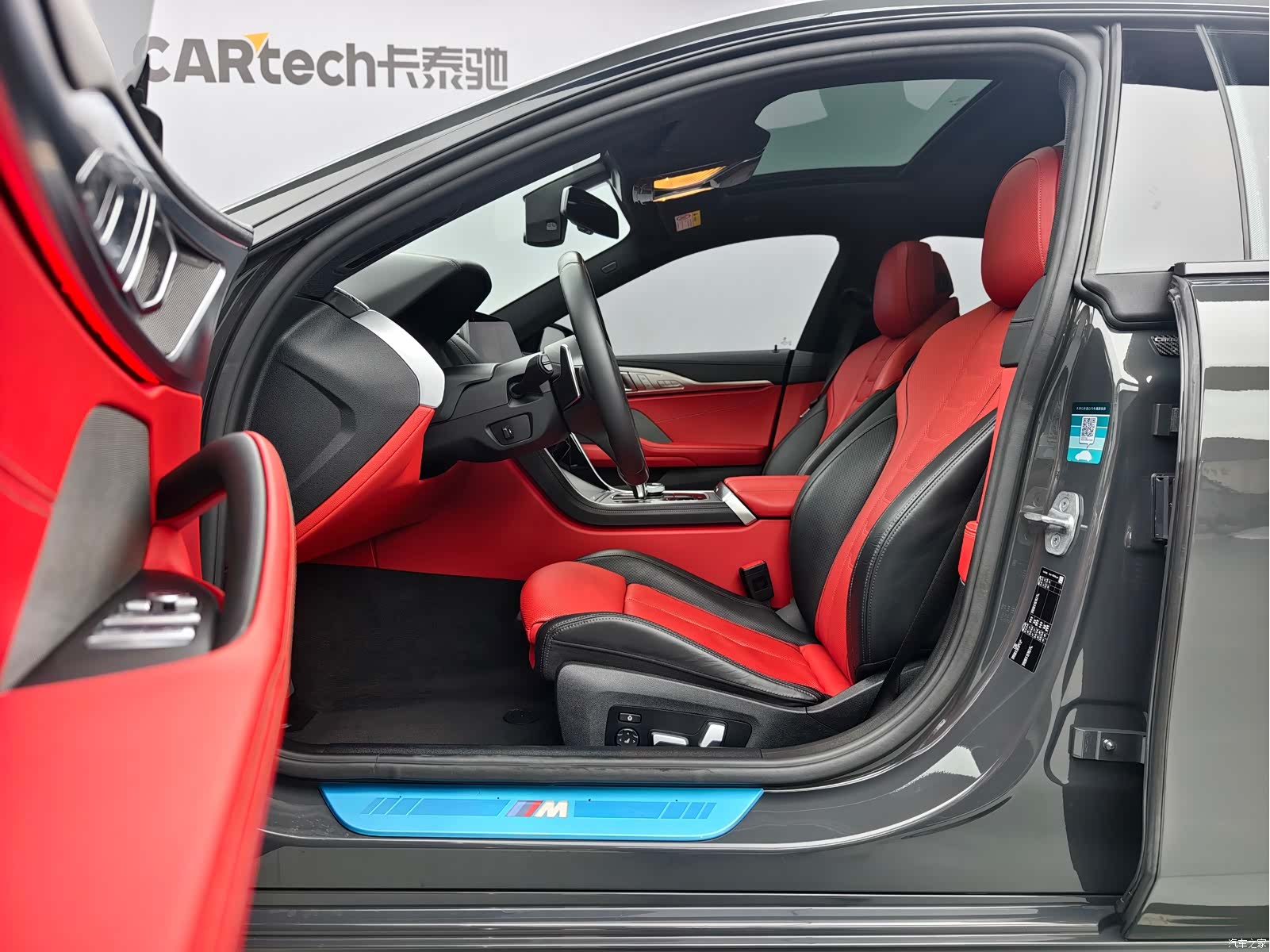 BMW 8 Series, 2021 все фото