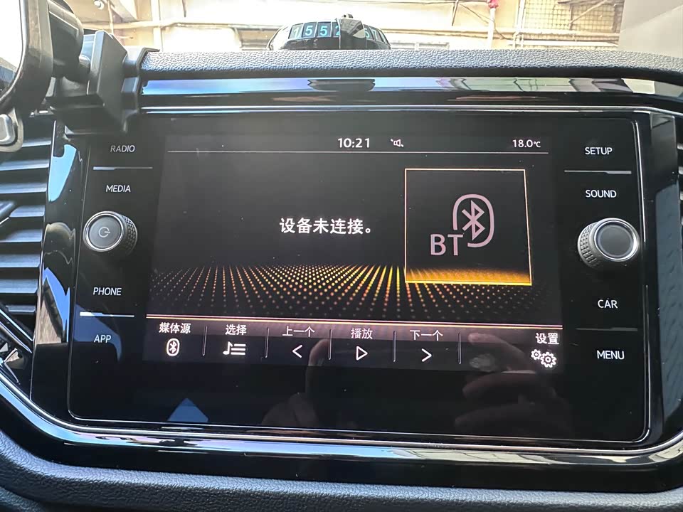 Volkswagen T-ROC exploring Songs