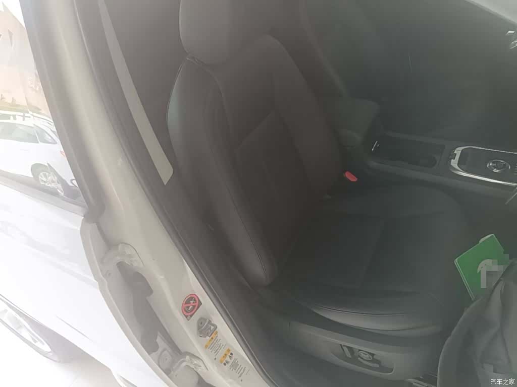 Land Rover Discovery, 2017 25
