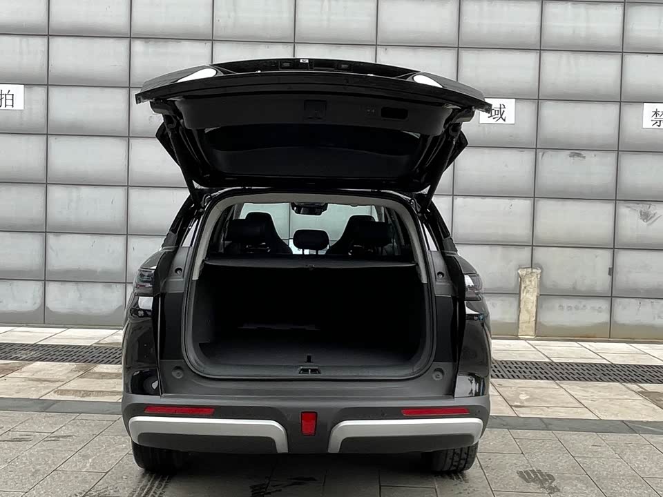 BYD Sea Lion 07 DM-i