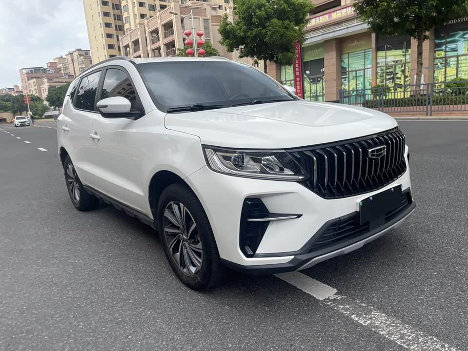 Geely Vision X6