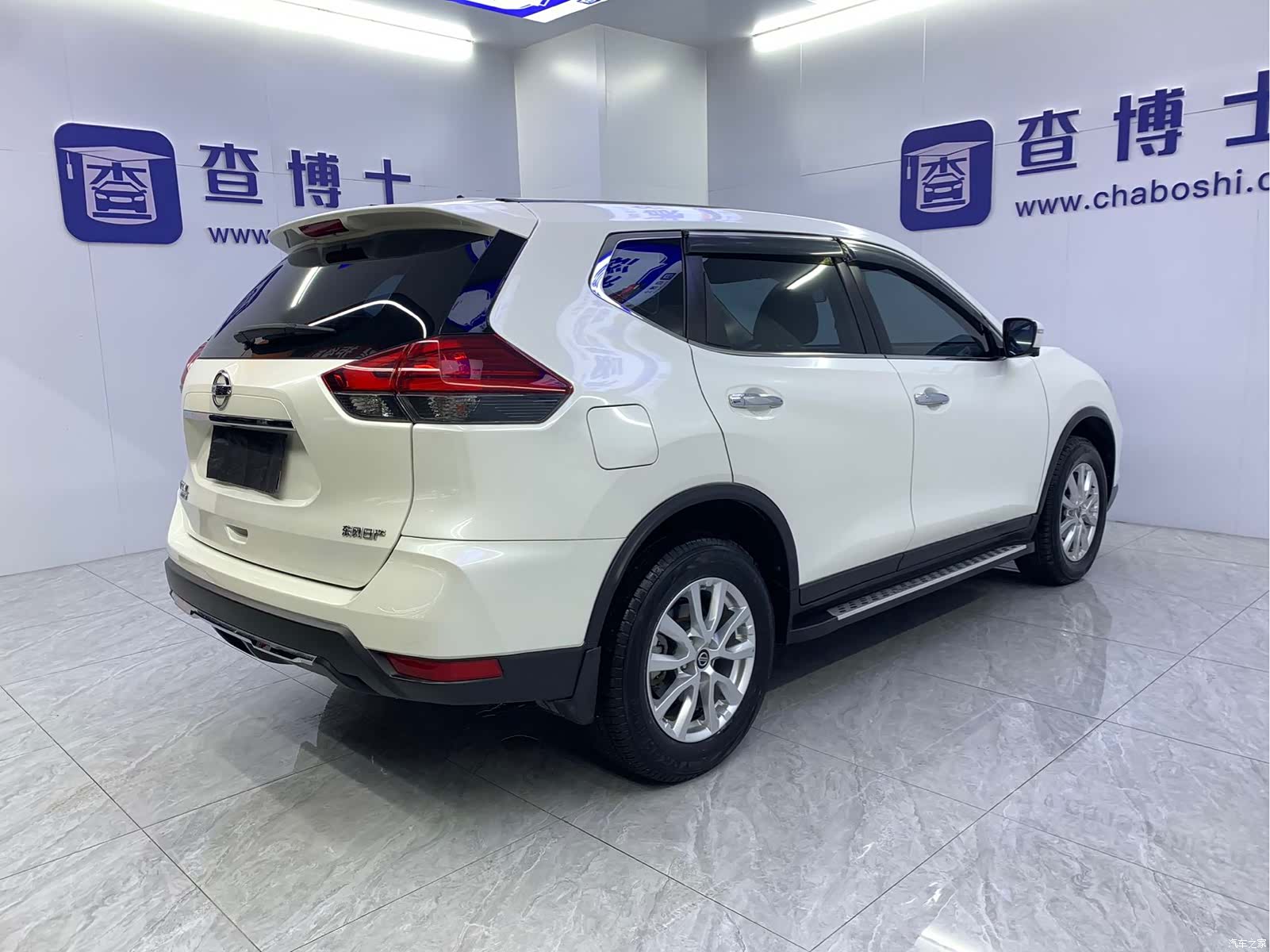 Nissan X-Trail, 2022 21