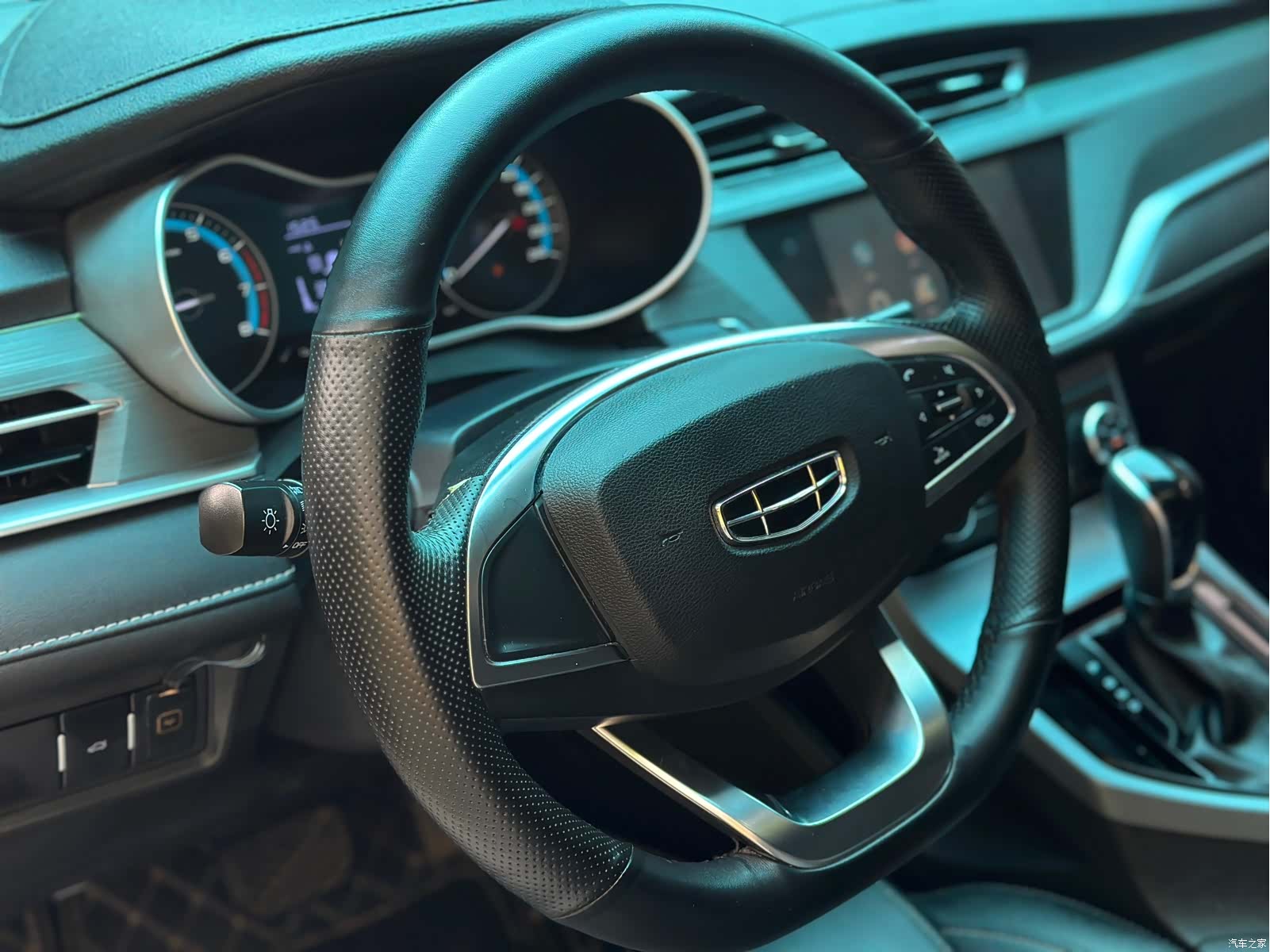 Geely Emgrand, 2022 12