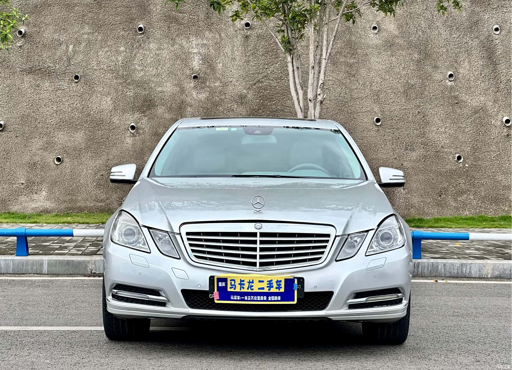 Mercedes-Benz E-Class, 2012 2
