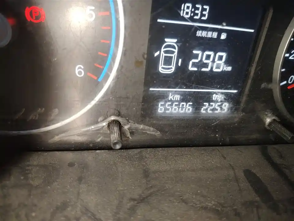Foton Tuano Foton Tuano