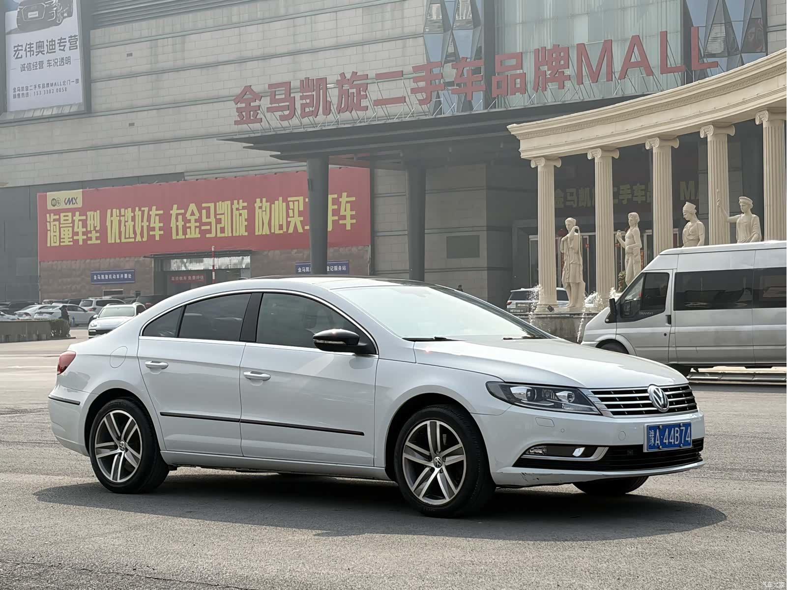 Volkswagen CC, 2016 3