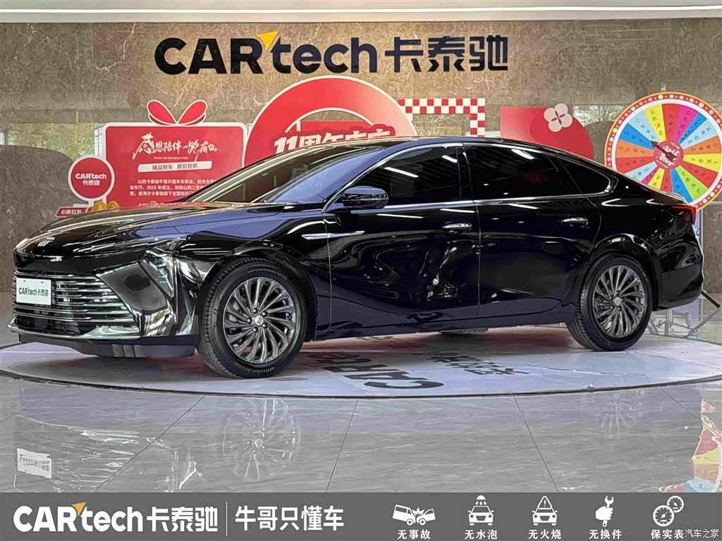 Buick LaCrosse, 2025 1