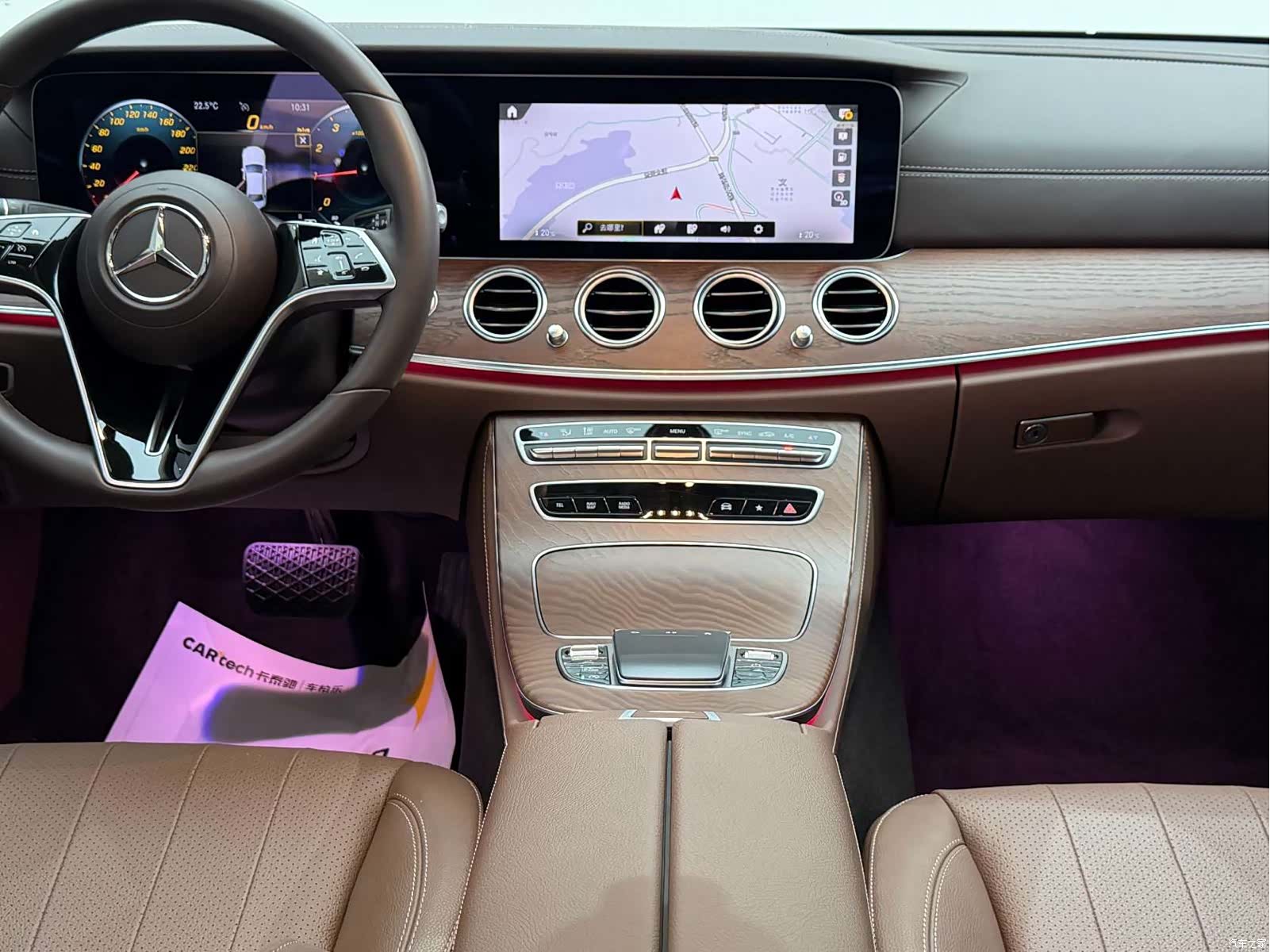 Mercedes-Benz E-Class, 2023 22