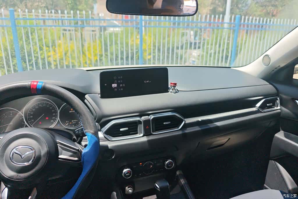 Mazda CX-5, 2024 13