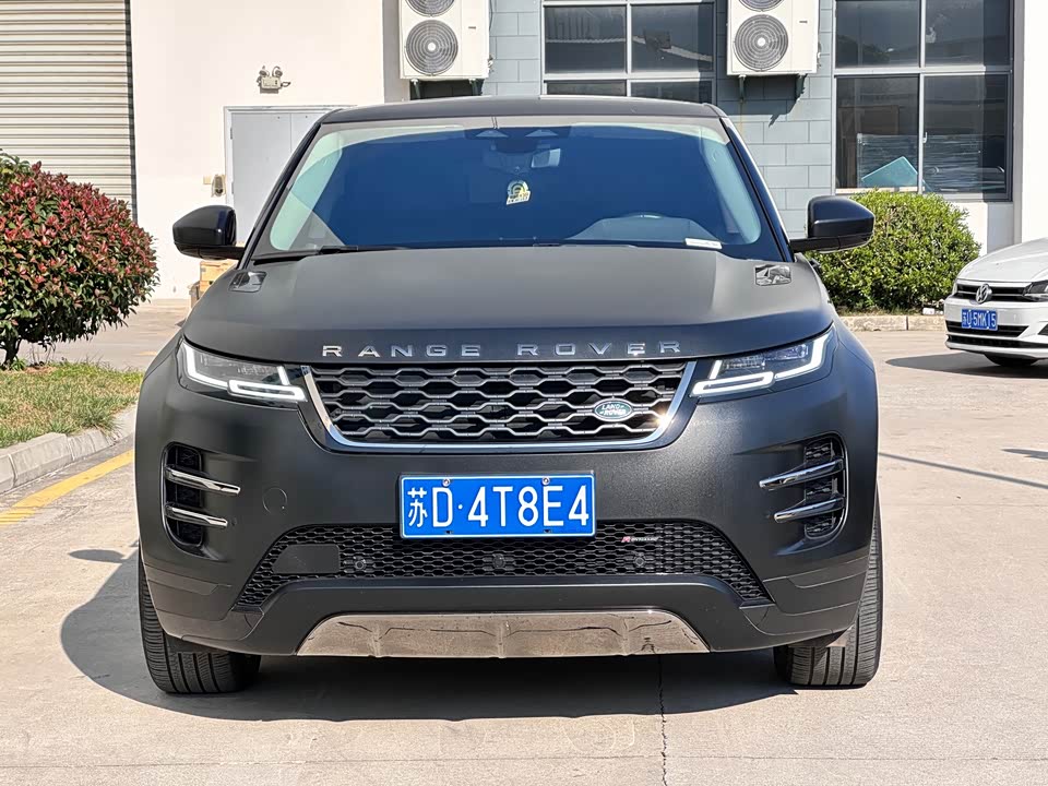 Land Rover Range Rover Aurora