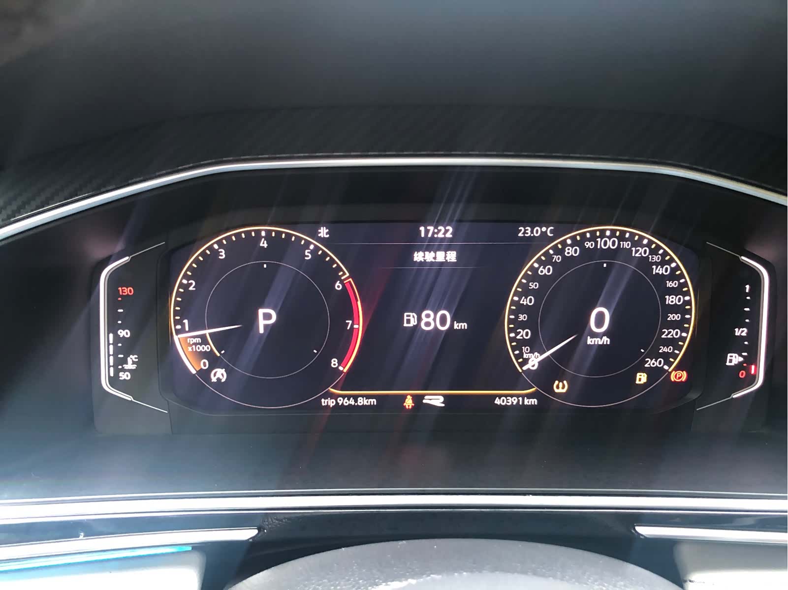 Volkswagen Tiguan L, 2022 15