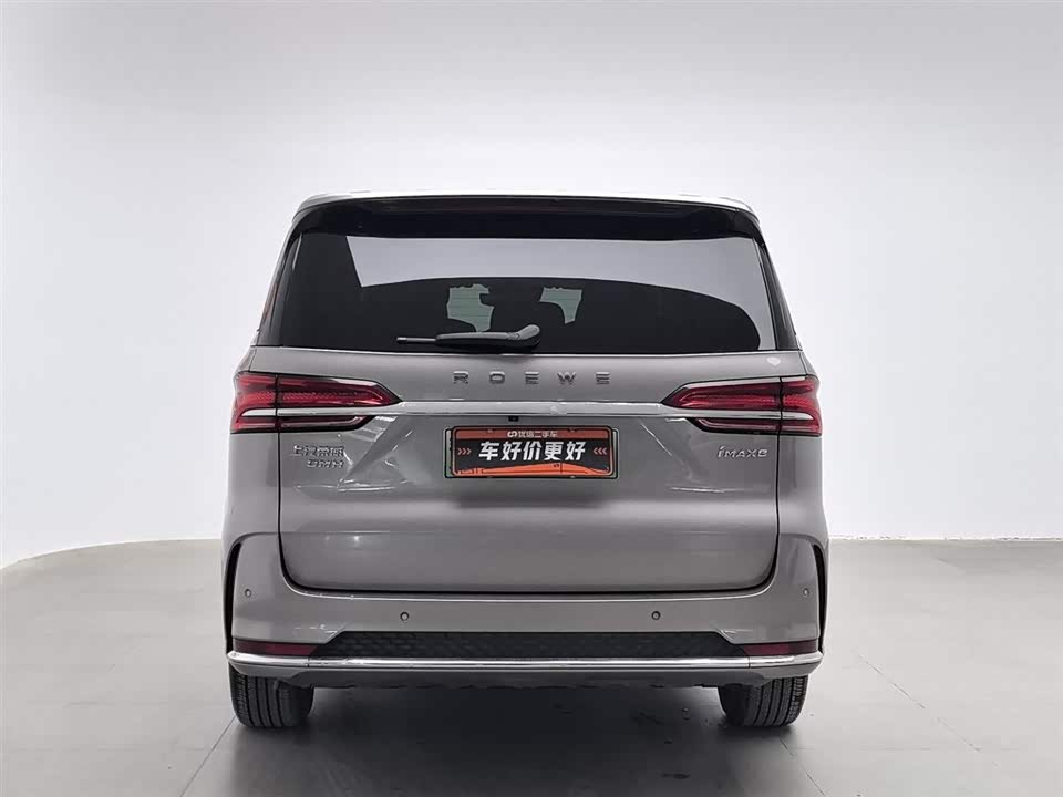 Roewe iMAX8