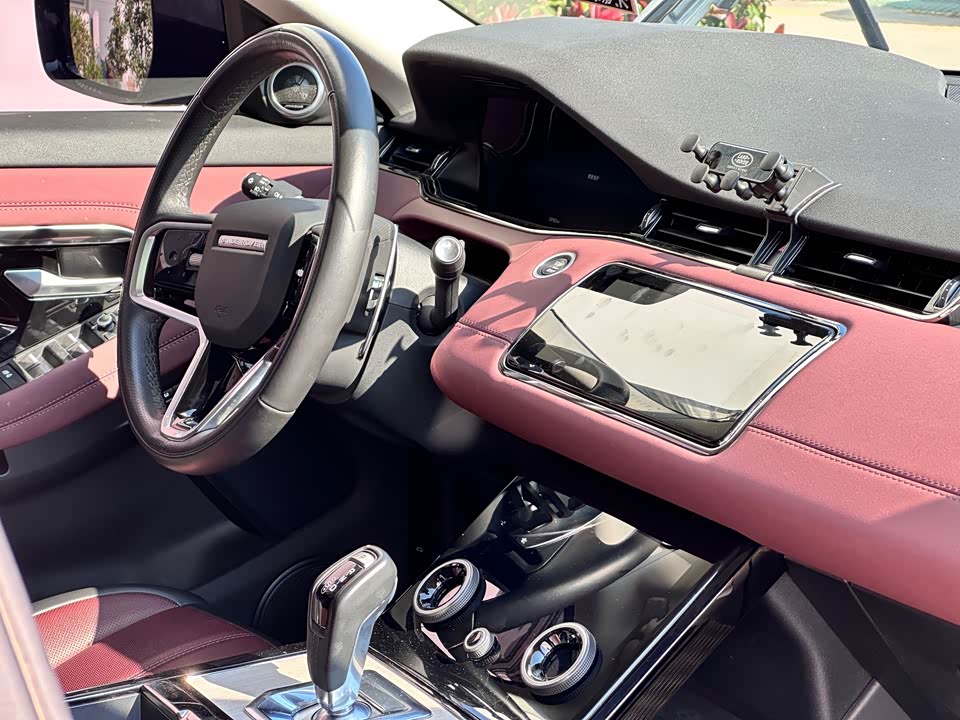 Land Rover Range Rover Aurora