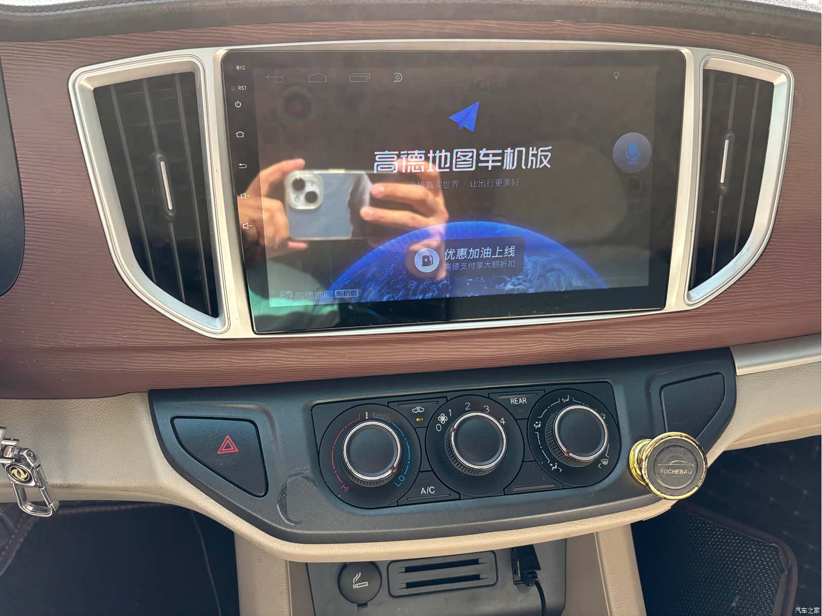 DongFeng M5L, 2019 11