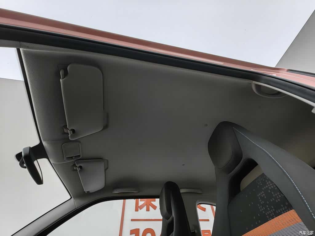 Wuling MINIEV, 2021 14