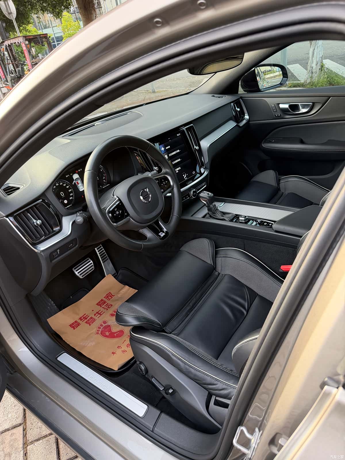 Volvo S60, 2020 6