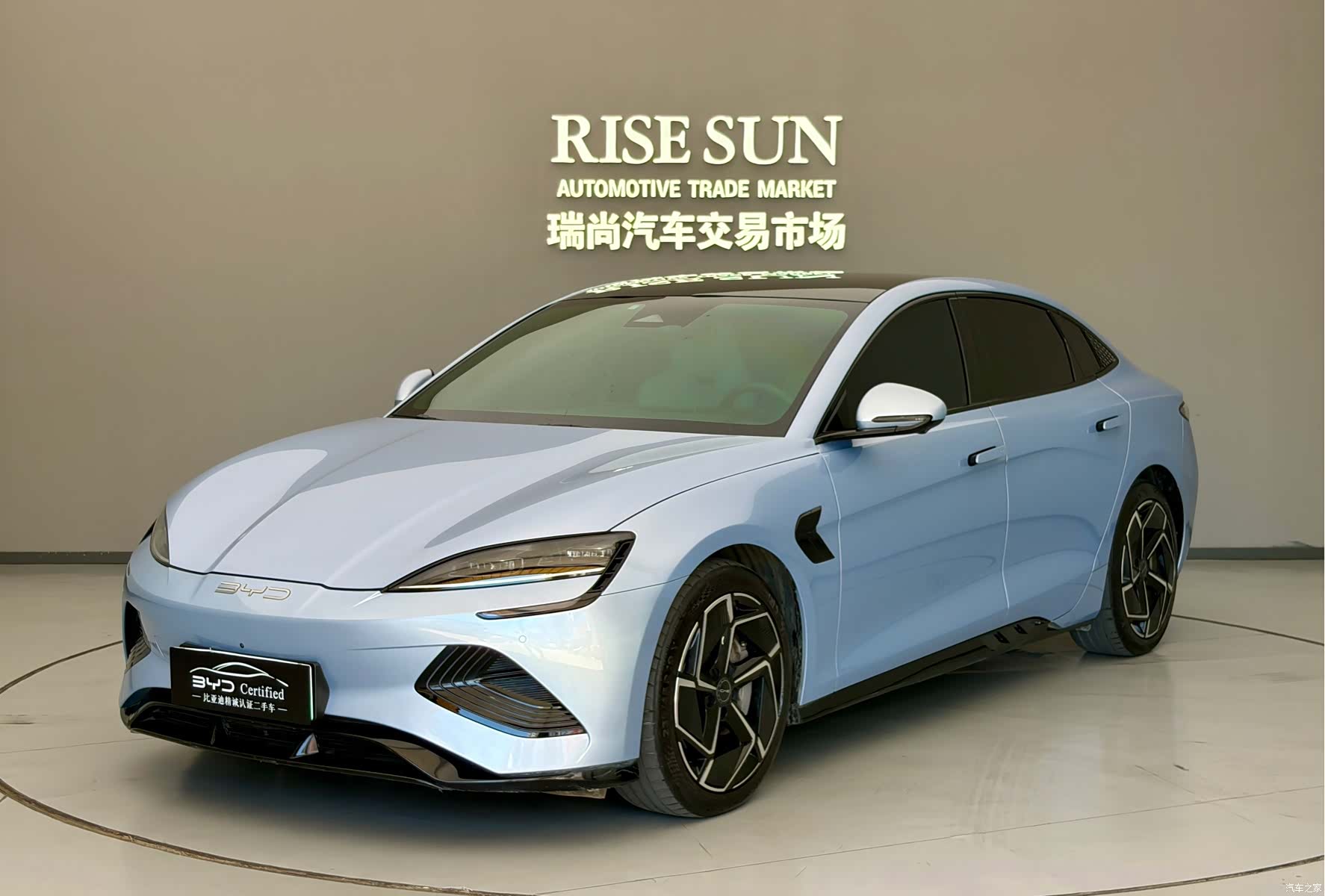 BYD Seal, 2023 1
