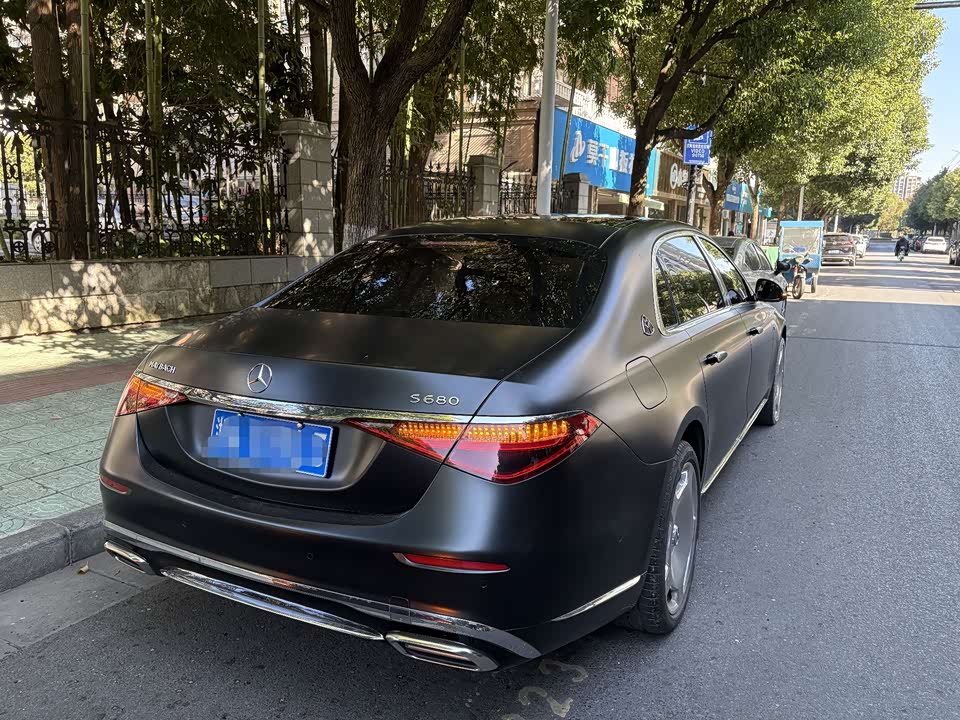 Mercedes-Benz Maybach S-class