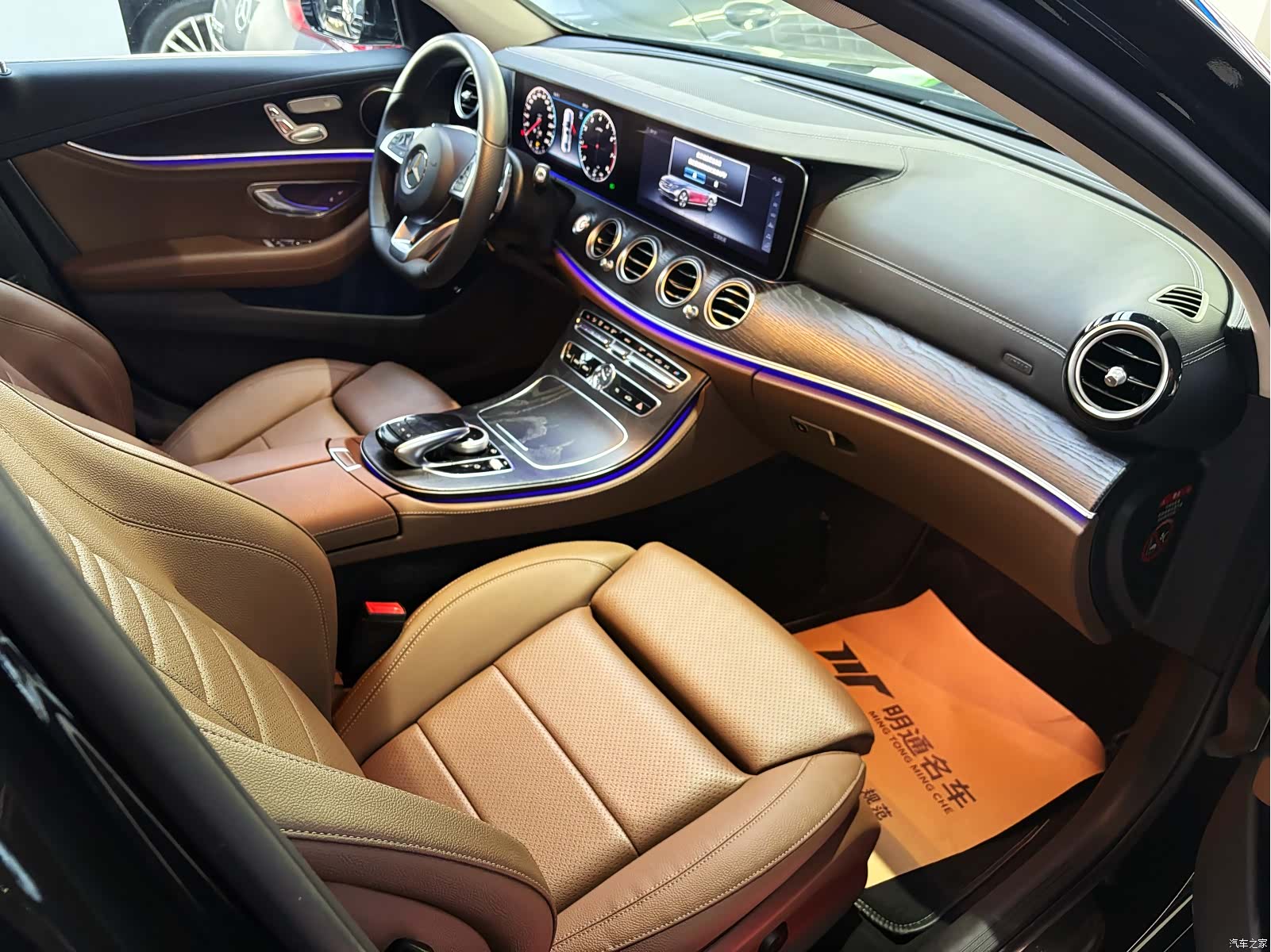 Mercedes-Benz E-Class, 2018 7