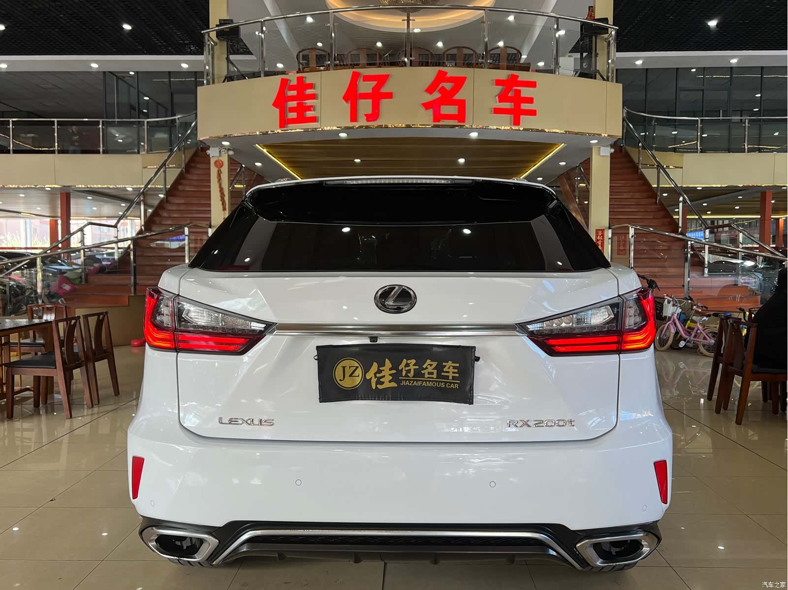 Lexus RX, 2017 4