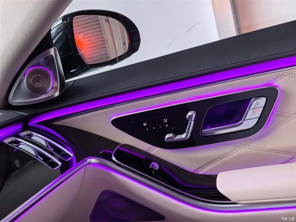 Maybach S-Class, 2024 18