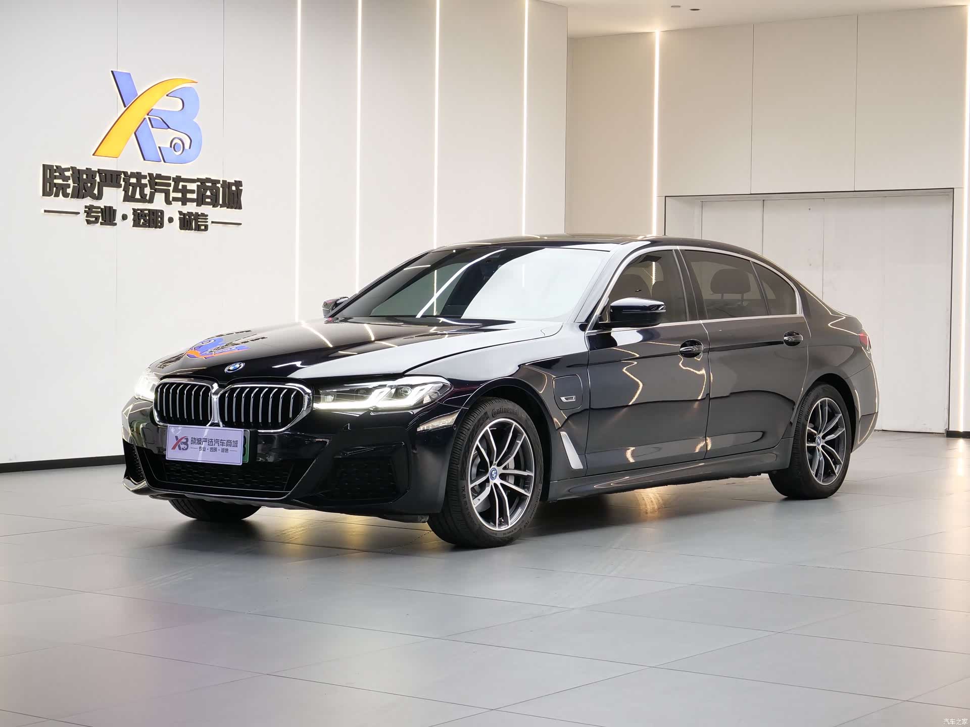BMW 5 Series, 2022 1